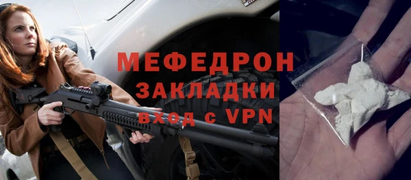 круглые Магадан