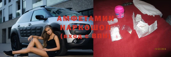 гашиш Магас