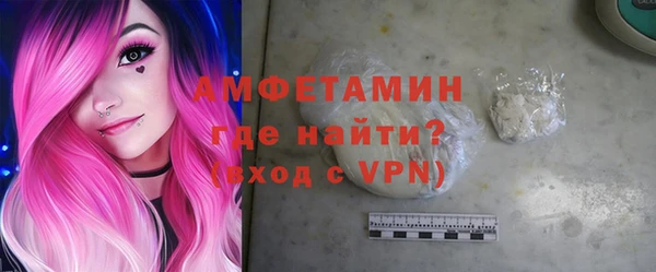 дживик Липки