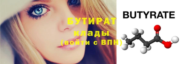 амфетамин Лиски