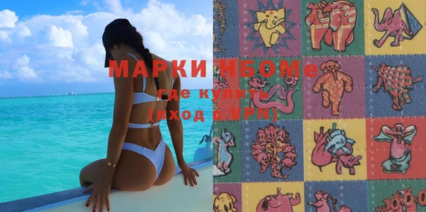 дживик Липки