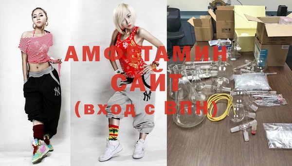 сатива Лихославль